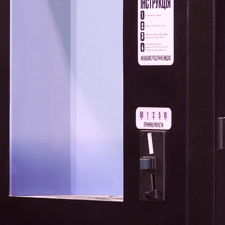 Reverse osmosis water vending machine Aquabox 3.0 RO